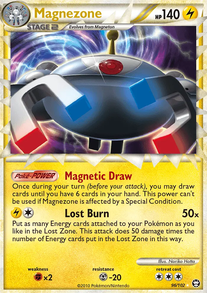 Magnezone - 96