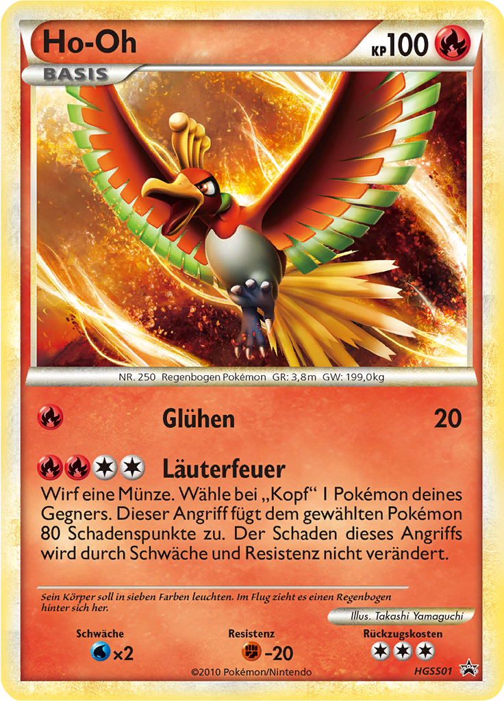 Ho-Oh - HGSS01