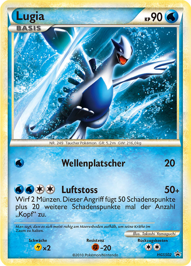 Lugia - HGSS02