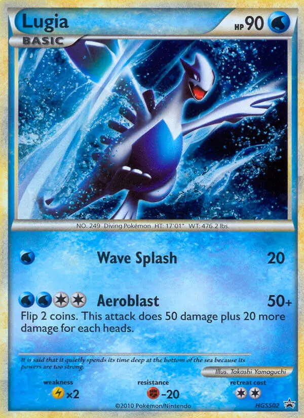 Lugia - HGSS02
