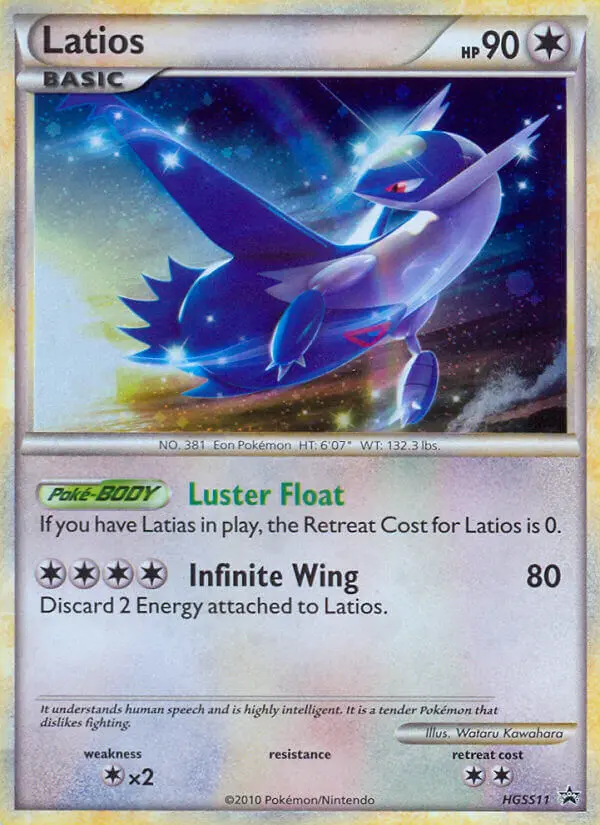 Latios - HGSS11