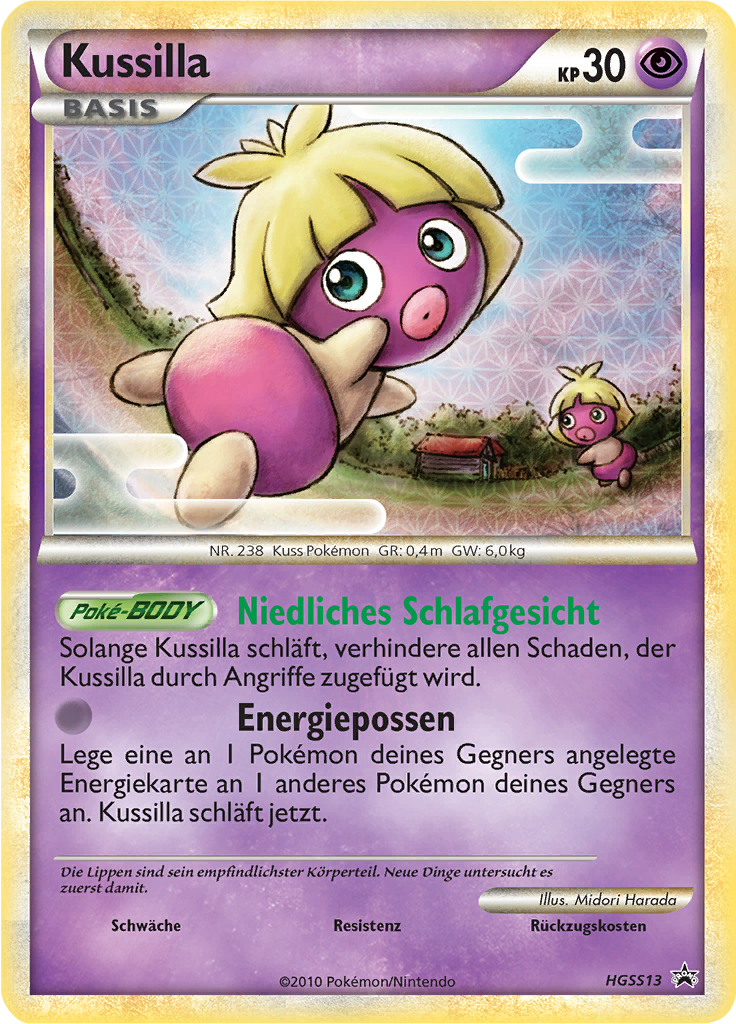 Smoochum - HGSS13