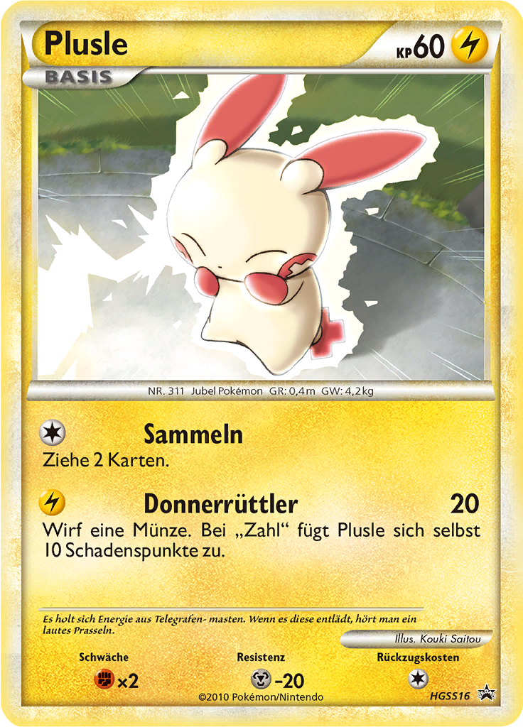 Plusle - HGSS16