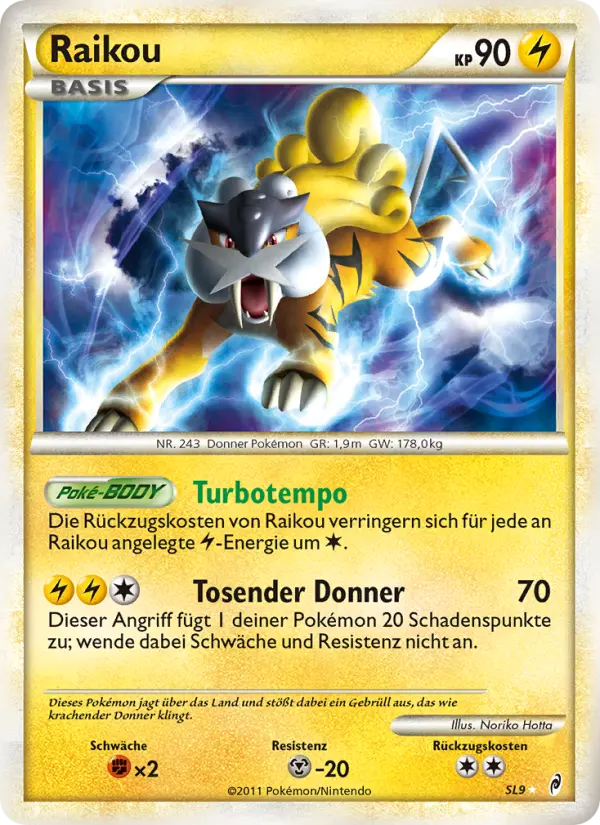 Raikou - HGSS19