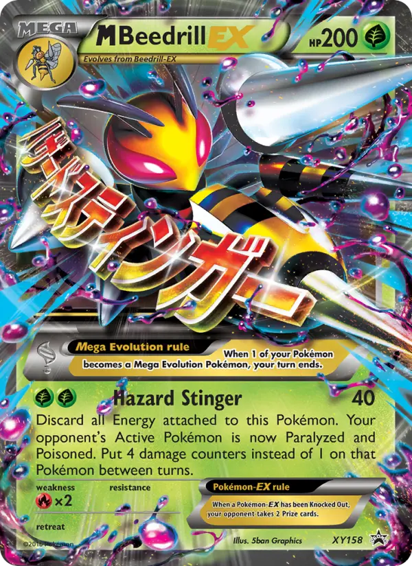 M Beedrill-EX - 102