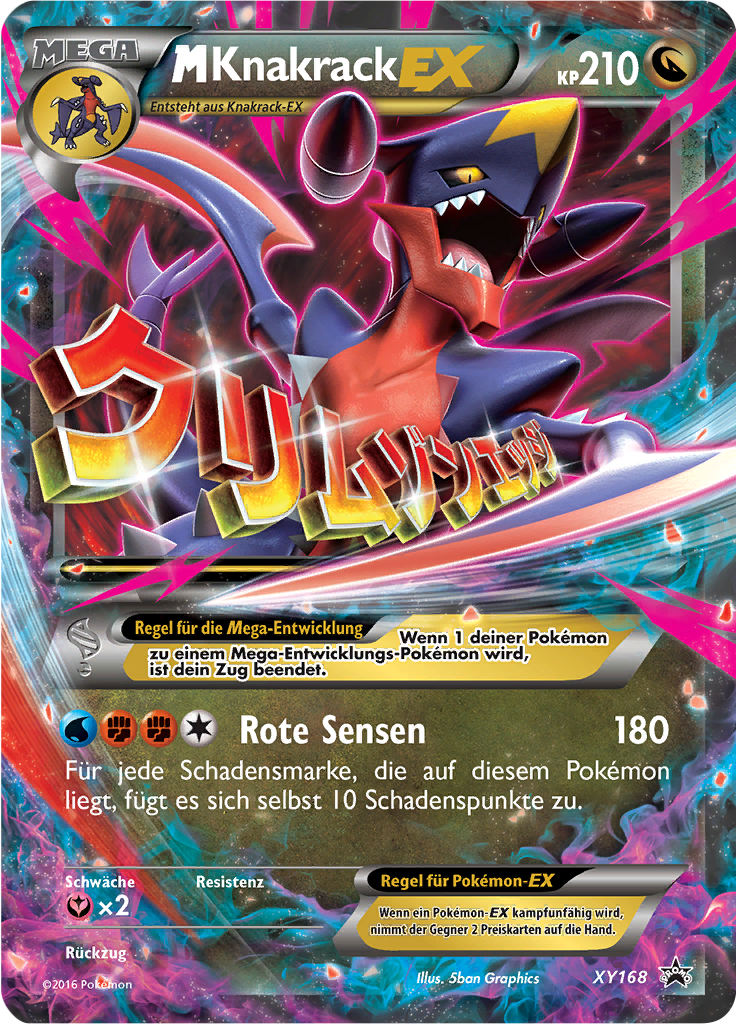 M Garchomp-EX - 103