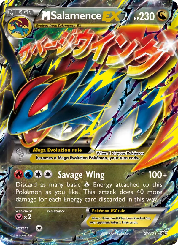 M Salamence-EX - 104