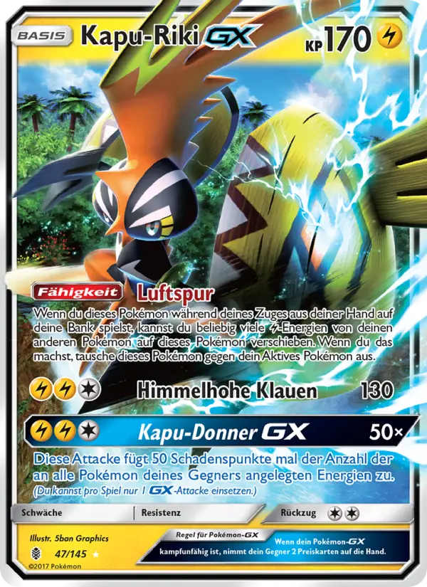 Kapu-Riki GX - 128
