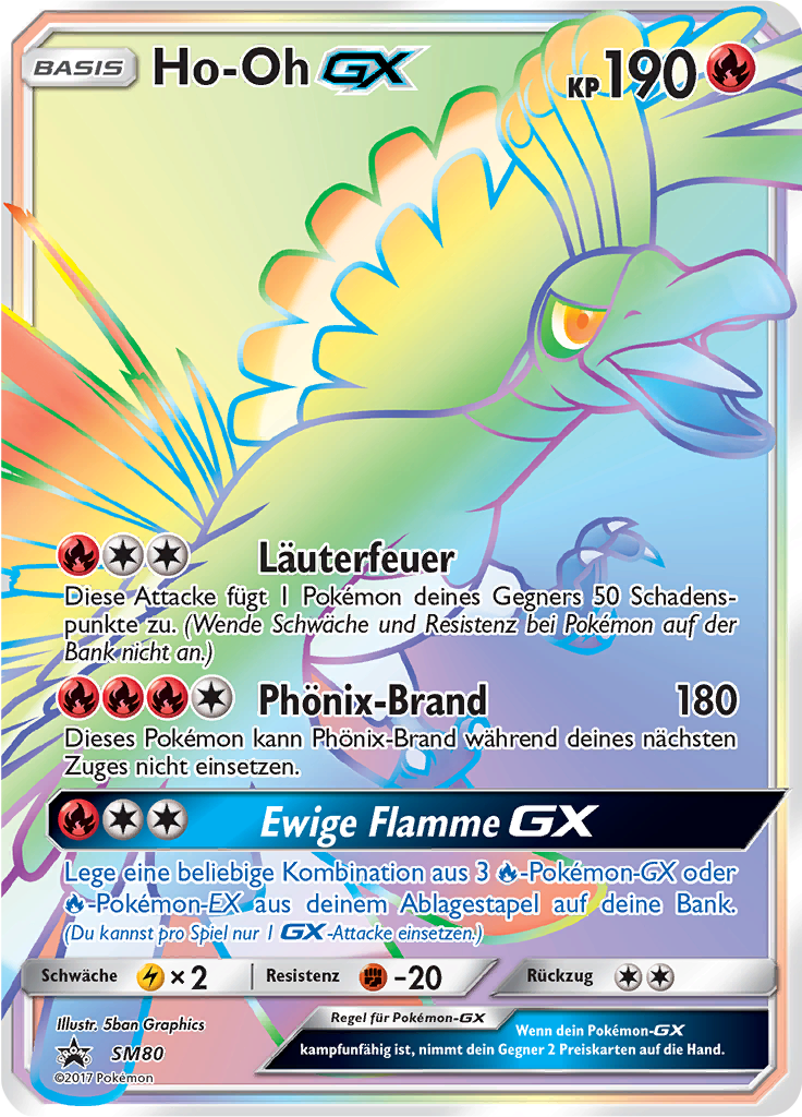 Ho-Oh GX - 139