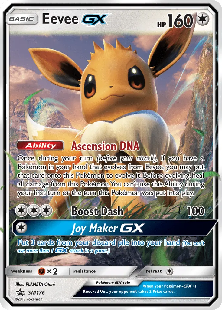 Eevee GX - 175