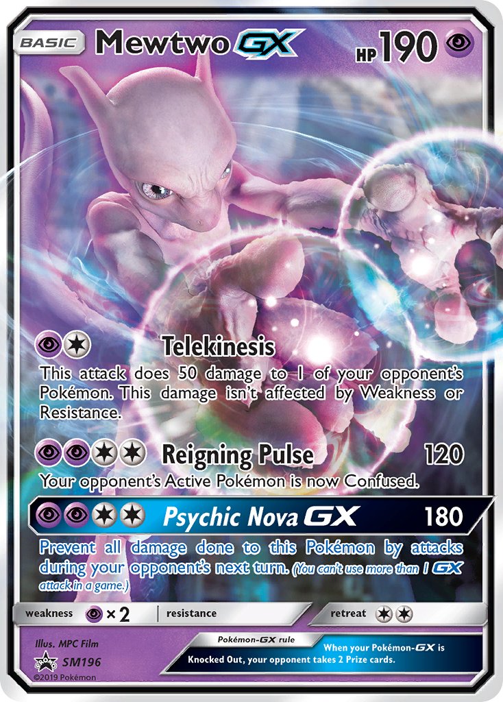 Mewtwo GX - 178