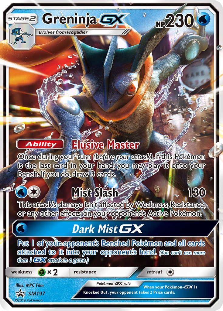 Greninja GX - 179