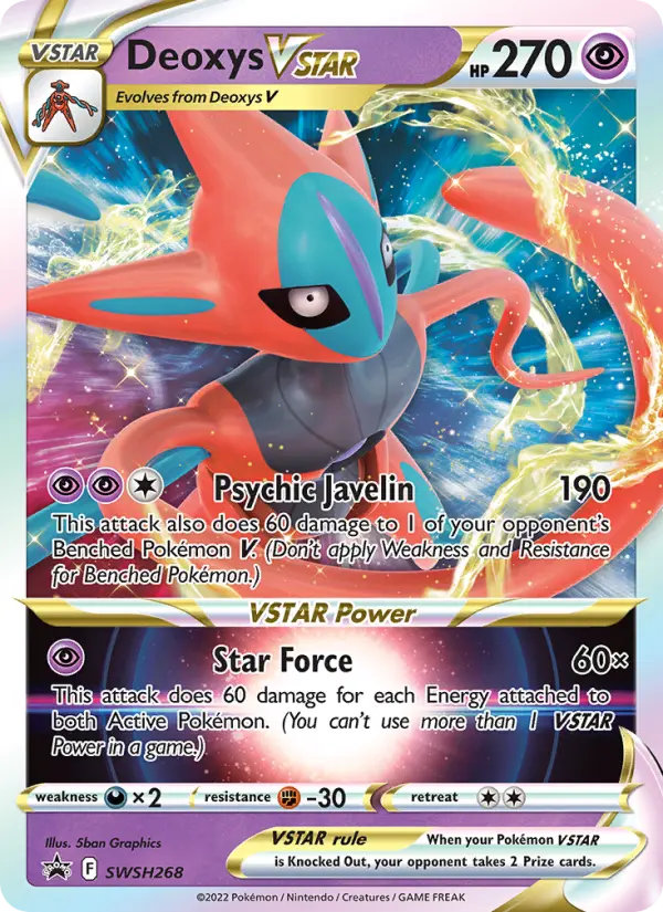 Deoxys VSTAR - 288