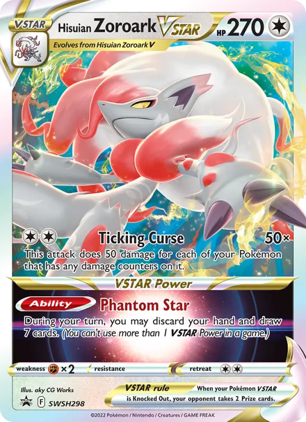Hisuian Zoroark VSTAR - 290