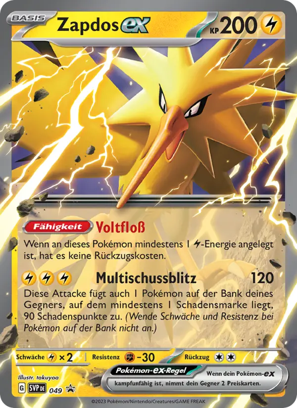 Zapdos-ex - 318