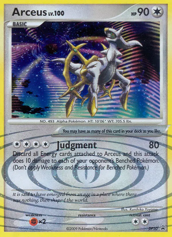 Arceus - 32