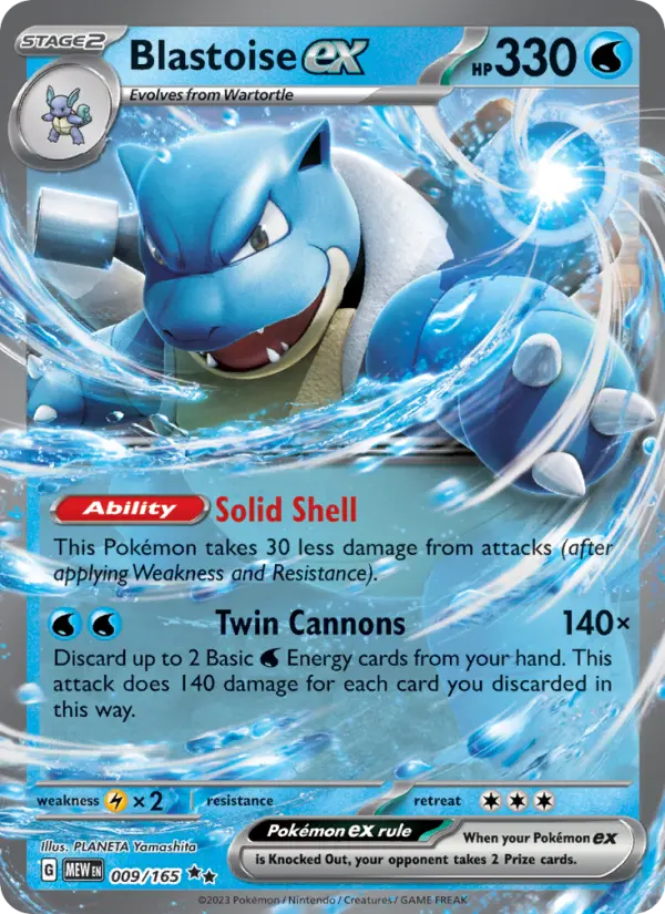 Blastoise ex - 320
