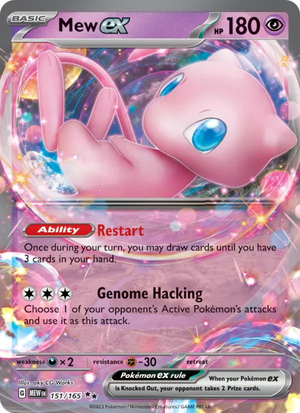 Mew ex - 321