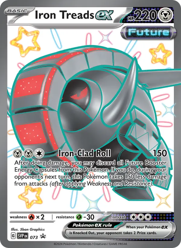 Iron Treads ex - 332