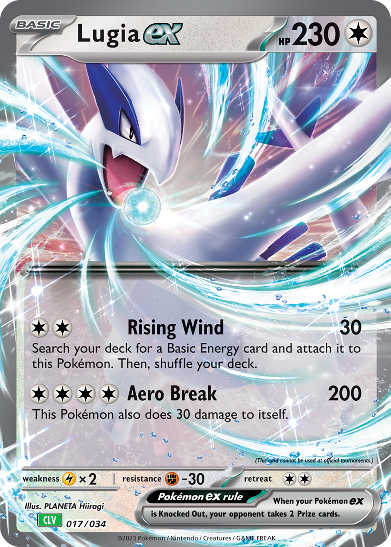 Lugia ex - 338
