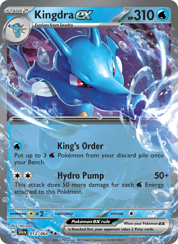 Kingdra ex - 344
