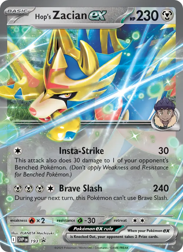 Hop's Zacian ex - 359