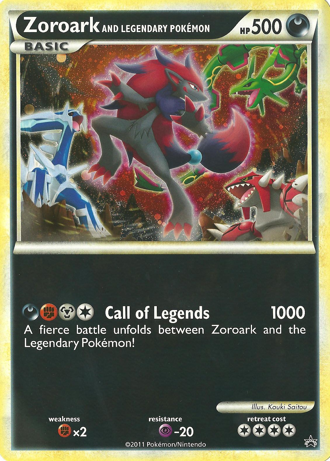 Zoroark and Legendary Pokémon - 36