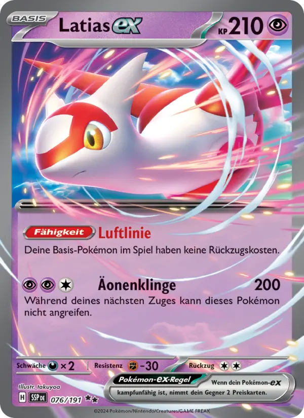 Latias-ex - 371