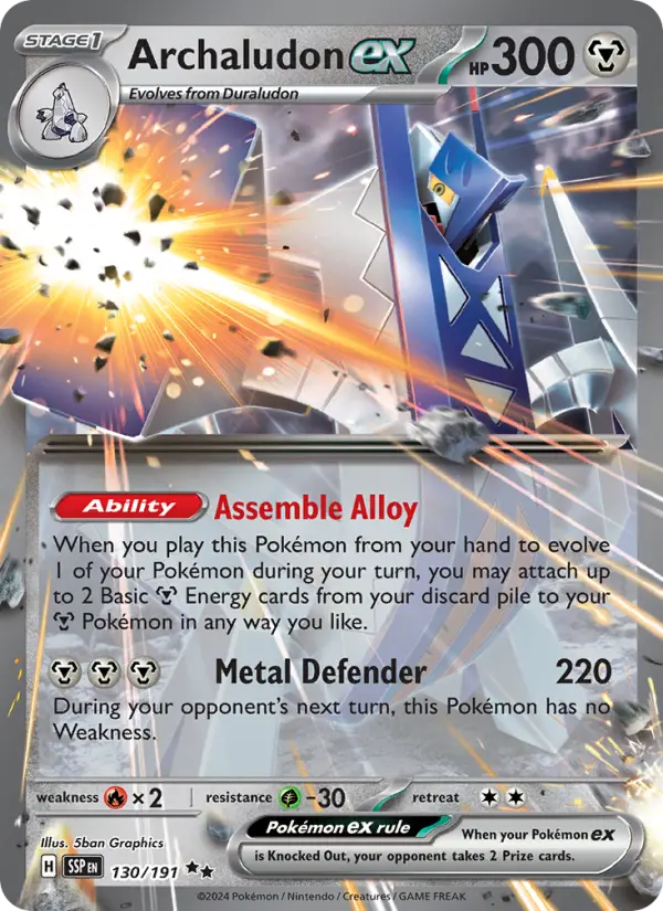 Archaludon ex - 372