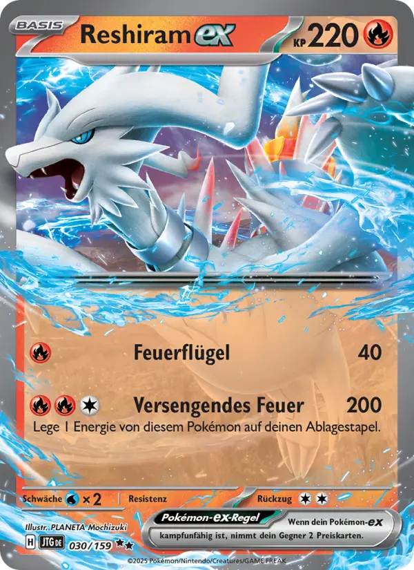 Reshiram-ex - 373