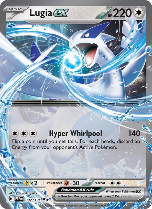 Lugia ex - 377