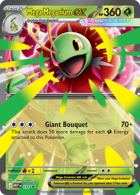 Mega Meganium ex - 385