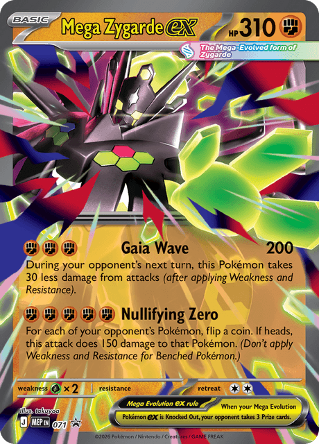 Mega Zygarde ex - 388