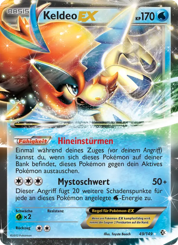 Keldeo-EX - 46