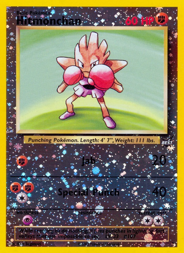 Hitmonchan - 5