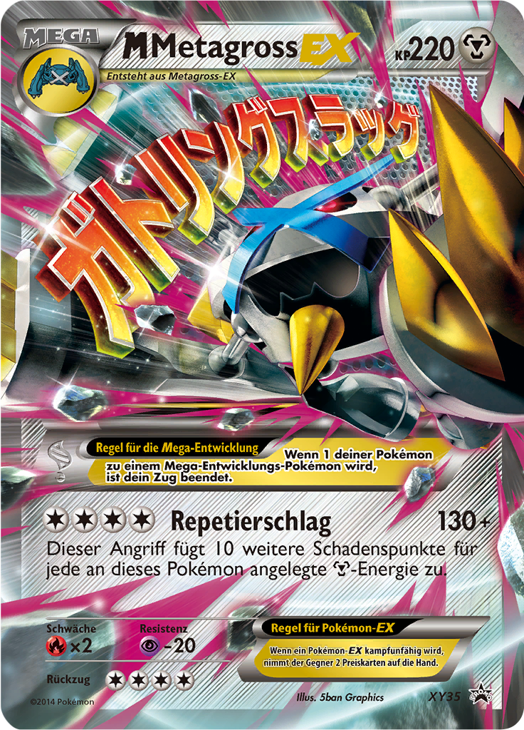 M-Metagross-EX - 62