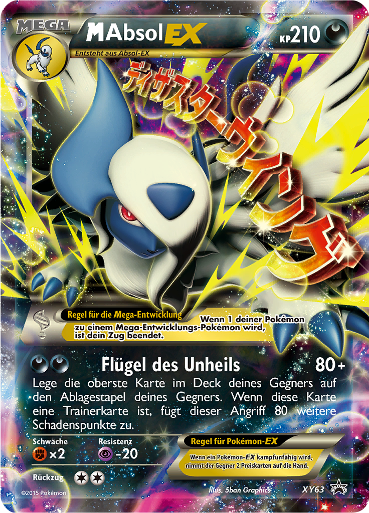 M-Absol-EX - 68