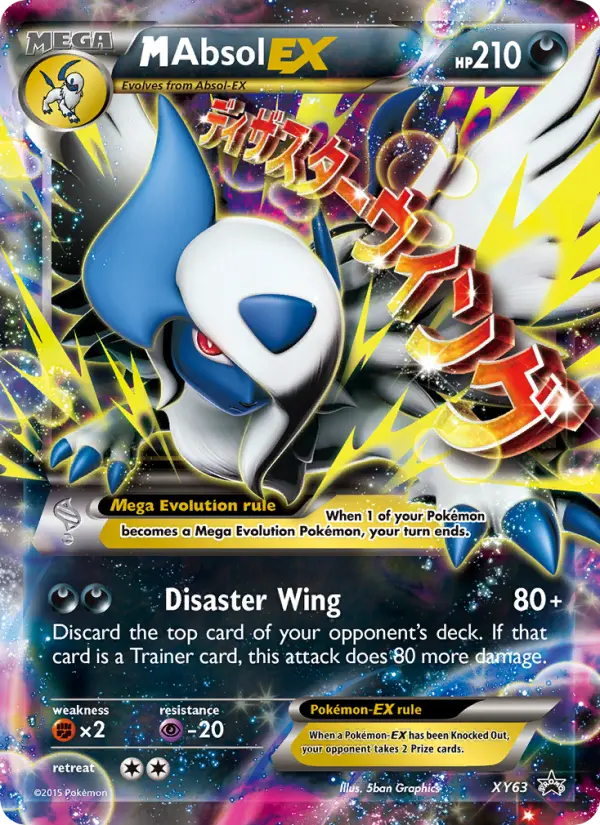 M Absol EX - 68