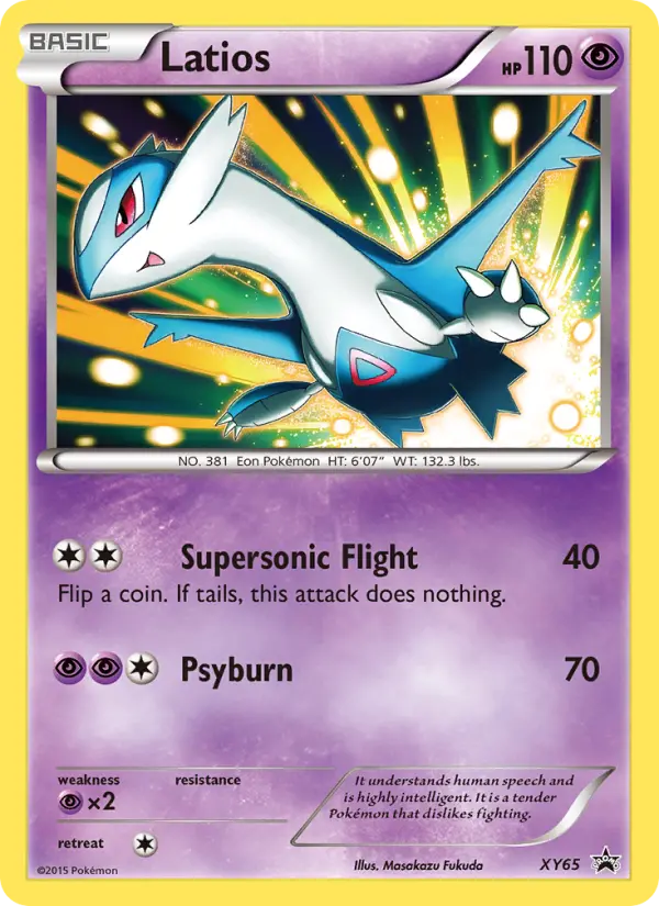 Latios - 71