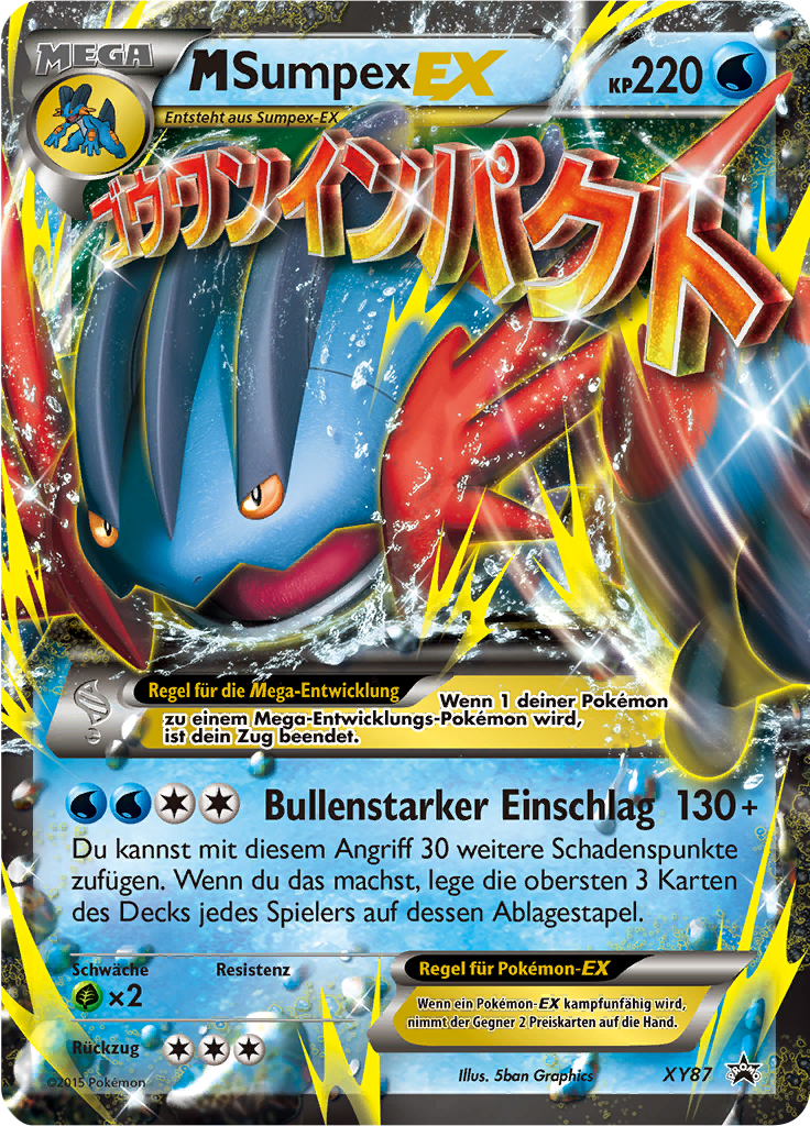 M-Sumpex-EX - 77