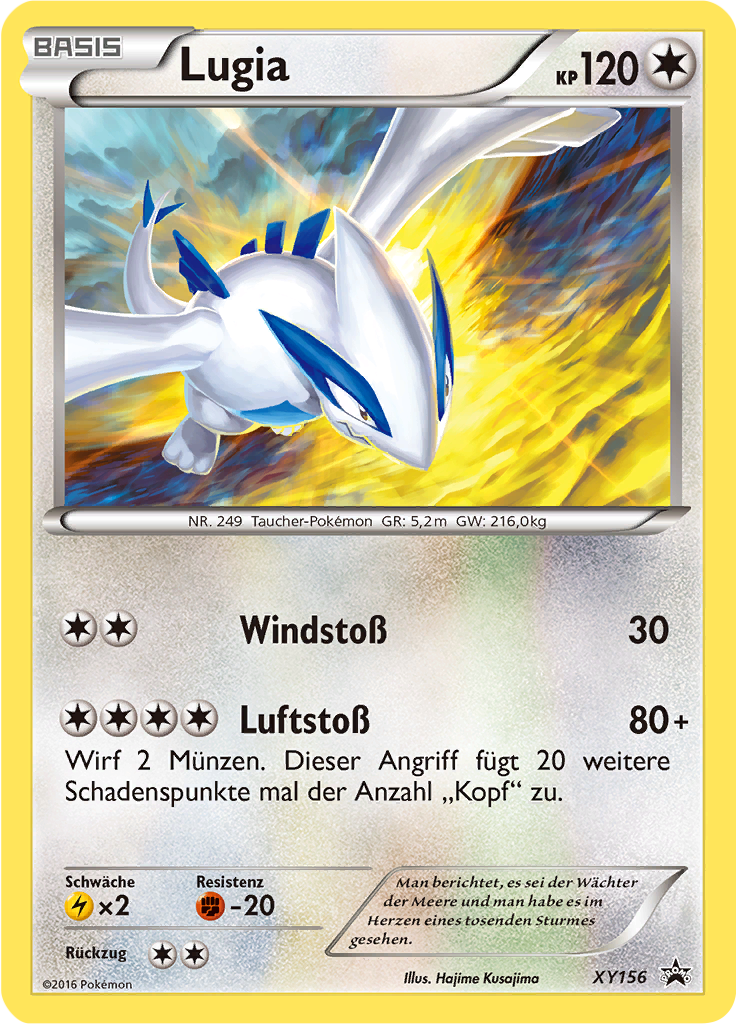 Lugia - 91