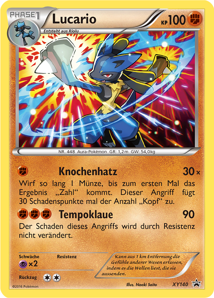 Lucario - 93