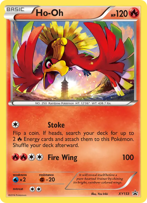 Ho Oh - 96