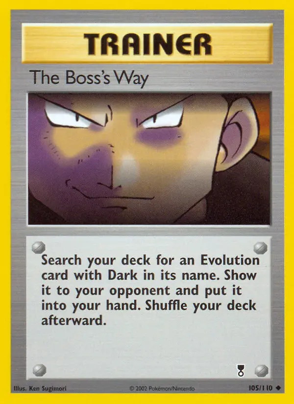 The Boss's Way - 105