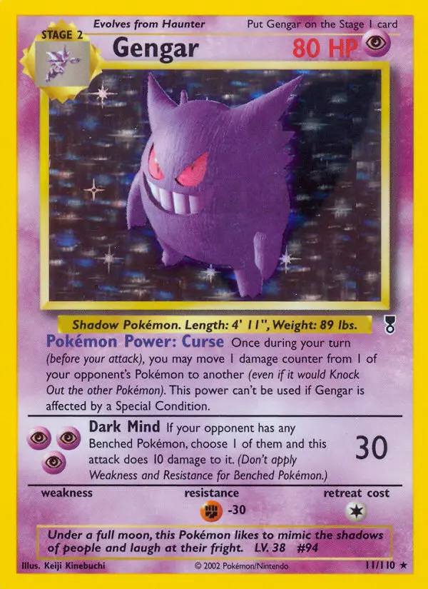 Gengar - 11