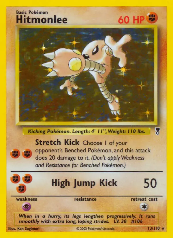 Hitmonlee - 13