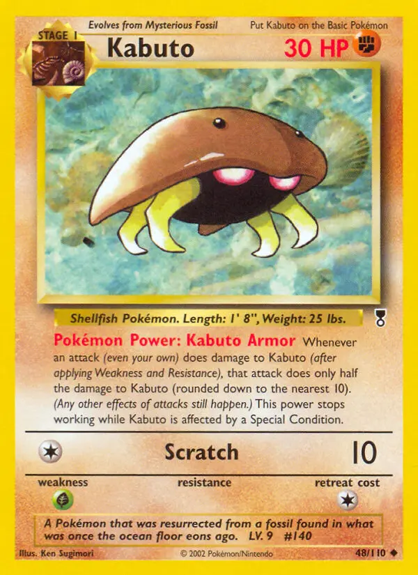 Kabuto - 48
