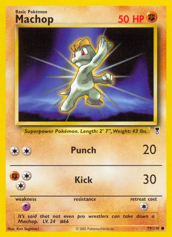 Machop - 79