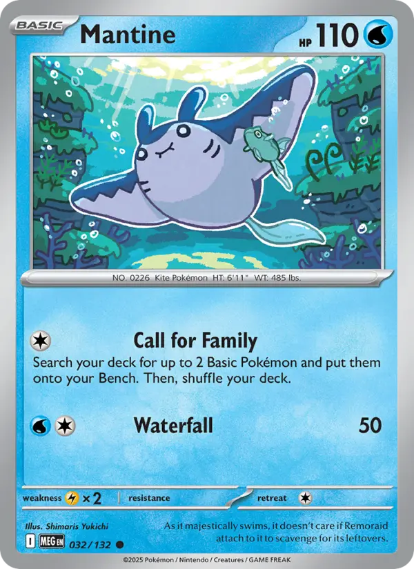 Mantine - 032
