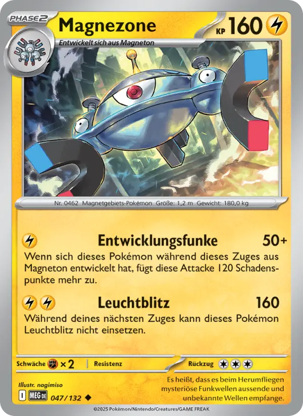 Magnezone - 047